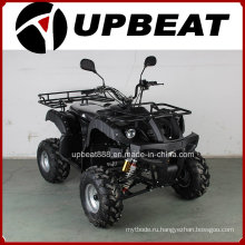 Оптимизированный квадроцикл 150cc ATV